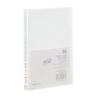 コクヨ キャリーオール 透明 メイ-7T