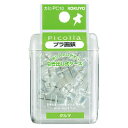 【メーカー廃盤商品】コクヨ プラ画鋲 ダルマ カヒ-PC10(3)