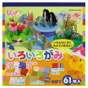 【お買い物マラソン期間+4倍 他クーポン発行中】コクヨ ひらめきッズ いろいろがみ GY-YAD102 文房具