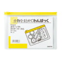 コクヨ KOKUYO 51096236 カラーソフトクリヤーケースC 軟質 S型 B6 黄 クケ−306Y