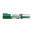 コクヨ ホワイトボード用マーカー ヨクミエール 直液カートリッジ式 太字 角芯 インク色：緑 PM-B513G