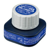 コクヨ ホワイトボード用マーカーインクガイイスタンダードタイプ補充青 PMR-BN10B