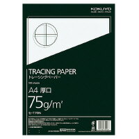 サイズ：A4 タテ・ヨコ：297・210 枚数：100枚・パック入り ●PPC第二原図用にもお使いいただけます。（コピー使用可。ただし機種によっては使用できませんので、必ずコピー機の取扱説明書などにてご確認ください）