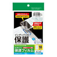 KOKUYO åǥåݸե KPC-GF6065