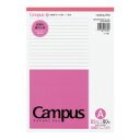 コクヨ レポート用紙 B5 A罫 1冊