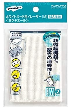 外寸法（W・D・H）：91・80・3 仕様：RA-22の詰替用 入り数：2枚 ●材質/PA・PET●生地厚/約1.2mm