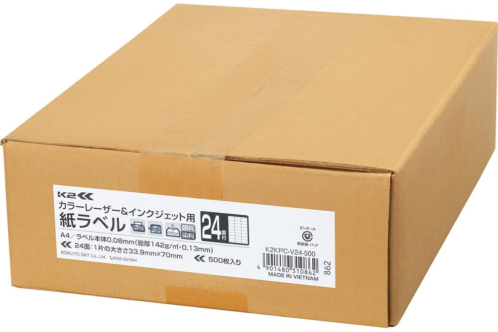 ں1000OFFݥȯKOKUYO ٥ K2KPC-V24-500