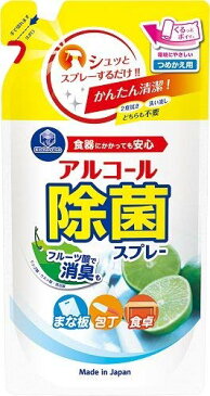 キッチンクラブ アルコール除菌スプレー つめかえ用(385ml)