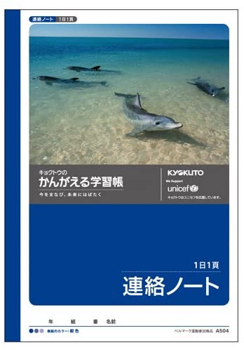 ʸ˼񡦻̳ʤΥեʸƲ㤨֥祯ȥ ϢΡȲ A5041פβǤʤ220ߤˤʤޤ