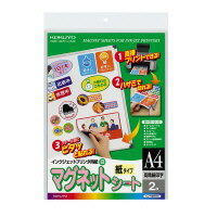 コクヨ 印刷用紙 KJ-MS51 1冊 コクヨ 印刷用紙 KJ-MS51 1冊