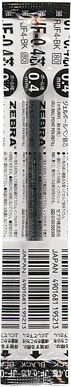 【1000円 ぽっきり 送料無料】ゼブラ ボールペン替芯 サラサクリップ 0.4 芯 黒 RJF4-BK サラサ 0.4mm 替え芯 JF-0．4芯/黒 まとめ買い11本