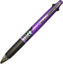 【1000円ポッキリ 送料無料】三菱鉛筆 ジェットストリーム 多機能ペン 4&1 0.5mm パープル MSXE5-1000-05.11 1本入
