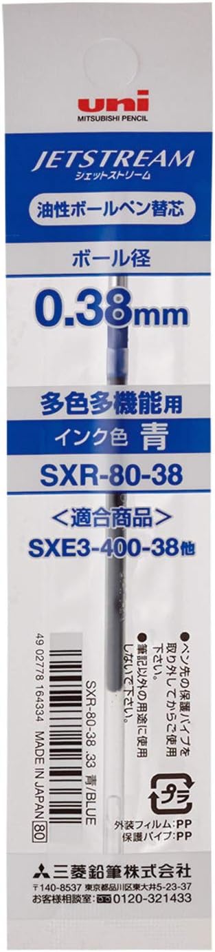 ʸ˼񡦻̳ʤΥեʸƲ㤨ֻɩ BPؿ SXR-80-38.33פβǤʤ88ߤˤʤޤ