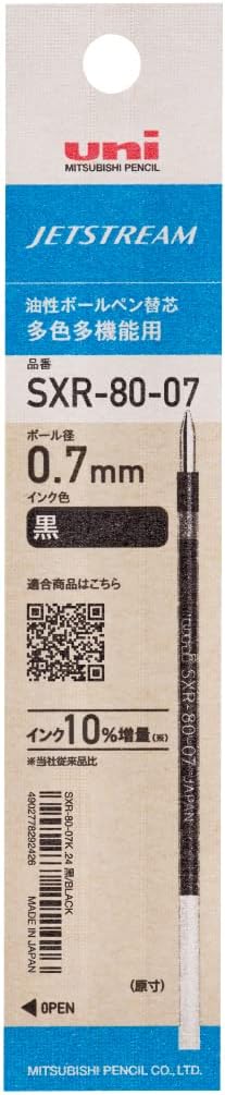 三菱 BP替芯 SXR-80-07K.24