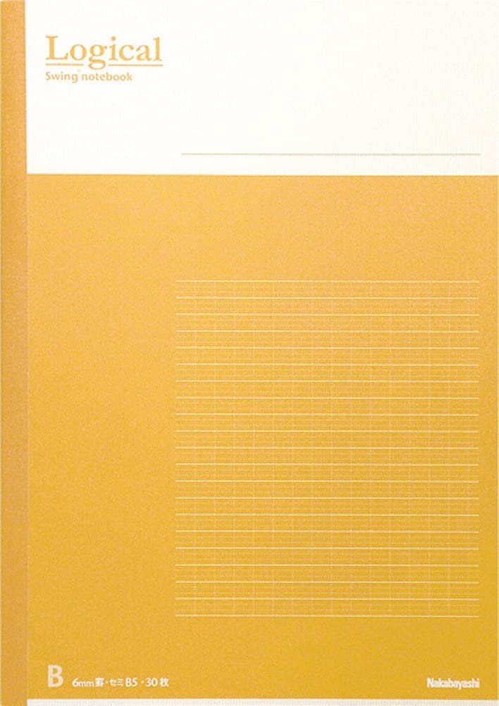 ナカバヤシ スイングロジカルノート B5 A罫 30枚 オレンジ ノ-B501A-OR 1冊