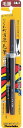 【1000円 ポッキリ 送料無料】呉竹 くれ竹細筆ぺん 卓上 8号 DP150-8B 1本