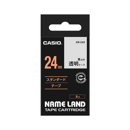 カシオ ネームランドテープカートリッジ 24mm XR-24X 黒文字/透明テープ 5個セット カシオ ネームランドテープカートリッジ 24mm XR-24X 黒文字/透明テープ 5個セット
