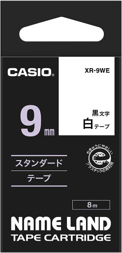 【まとめ買い】カシオネームランドテープカートリッジXR-9WE XR-12WE XR-18WE 各1個 白色黒文字 【まとめ買い】カシオネームランドテープカートリッジXR-9WE XR-12WE XR-18WE 各1個 白色黒文字