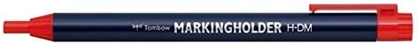 トンボ マーキングホルダー 赤 H-DM25