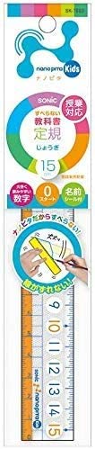 ソニック ナノピタ キッズ 直線定規 15cm SK-7880 大きい目盛り 滑りにくい 滑り止め加工 子供 キッズ ジュニア 女の子 男の子 保育園 幼稚園 ...