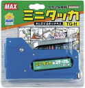 MAX ホビーホッチキス TG-H 1個 ポスター貼り 木工工作