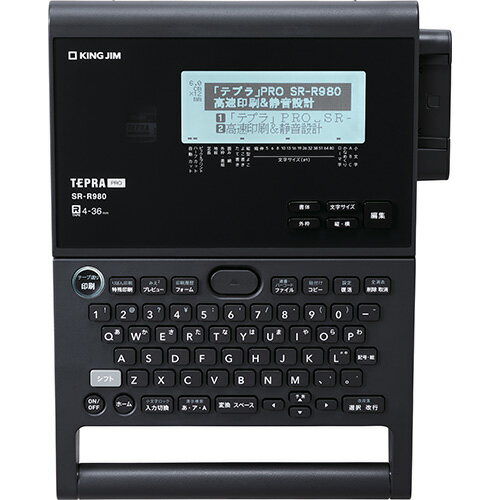 【最大1000円OFFクーポン発行中】KING JIM ラベルライター テプラ PRO 黒 SR-R