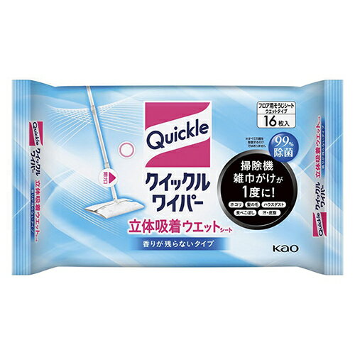 クイックルワイパー 立体吸着ウエットシート 香りが残らないタイプ 16枚入 クイックルワイパー 立体吸着ウエットシート 香りが残らないタイプ 16枚入