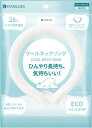 小林薬品販売 RABLISSクールネックリングホワイト 4573284126088 リング ネックレス ホワイト クール アクセサリー ジュエリー ファッション...