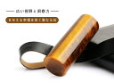 法人印鑑 セット 代表者印 銀行印 資格印 職印 先生印（18.0mm 21.0mm）会社設立 社印 社判　タイガーアイ　宝石印鑑 天然石 印鑑 高級天然石 パワーストーン 実印 銀行印 認め印 18.0ミリ 21ミリ Tiger's eye 虎目石法人寸胴 R法人印鑑ケース付 宅配便 2