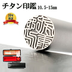 https://thumbnail.image.rakuten.co.jp/@0_mall/hukuho/cabinet/04817602/06005312/imgrc0073684409.jpg