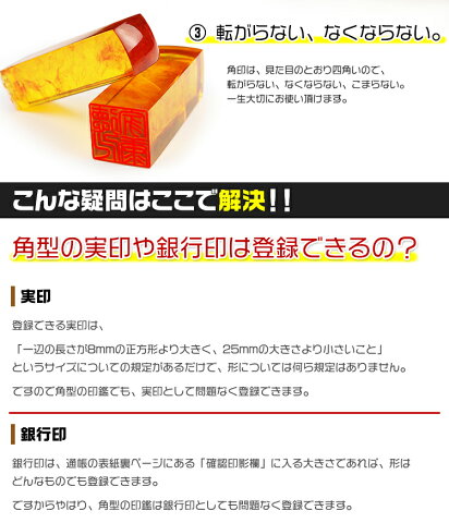 火 土で卒業 先生 プレゼントゴー
