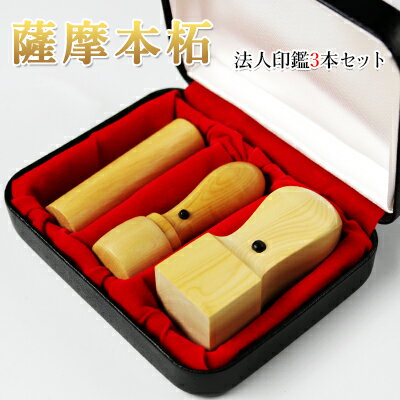 Ұեå Ωå ˡͰեå Ұ ˡͰ ˡ  3ܥå 3ܥå °[ŷ]18.0mm+԰[ƹ]16.5mm...