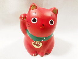 招き猫 置物 1億円ゴールドレプリカ付き 猫 置物 七福神 オブジェ かわいい 可愛い ミニ 金 お金 金運上昇 金運上昇 祈願 開運 風水 100万円 札束　家内安全 ゴールドレプリカ 1億円 1億　金運万来　母の日 母のひ お母さん ありがとう 父の日 誕生日 友達 家族