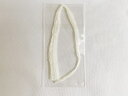 訳あり 【尻尾】 白蛇 抜け殻 白ヘビ 【開運】 1個 抜殻 しろへび 風水 金運アップ 神社 祈願済み ご朱印帳 ご朱印 白へび 蛇 抜殻 縁起物 本物 年末...