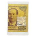 御守り カード 新紙幣 ゴールド ラミネート 白へび 白ヘビ 風水 開運 金運アップ 神社 祈願済み プレゼント お守り 幸運 縁起物 レプリカ 招き猫 お金 ...