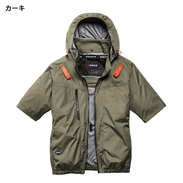 楽天市場】バートル 空調服（カラーカーキグリーン）（ジャケット