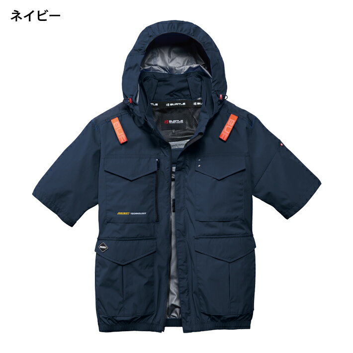 楽天市場】空調服 バートル（カラーネイビー）（作業着・作業服｜安全