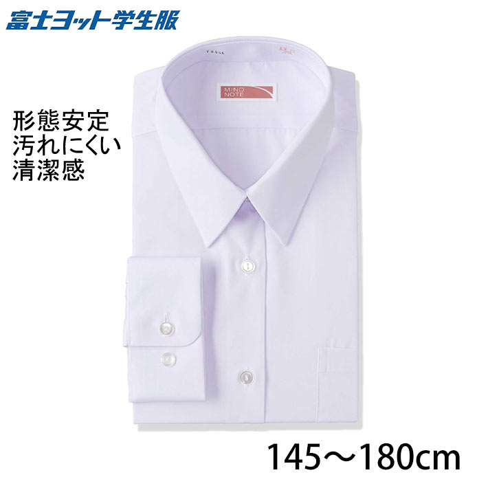 ブラウス 半袖 学生服 中学生 高校生 シャツ スクールブラウス TB66L 150cm 155cm 160cm 165cm 170cm 175cm A体 B体 形態安定 女子 富士ヨット学生服 MINDNOTE マインドノート