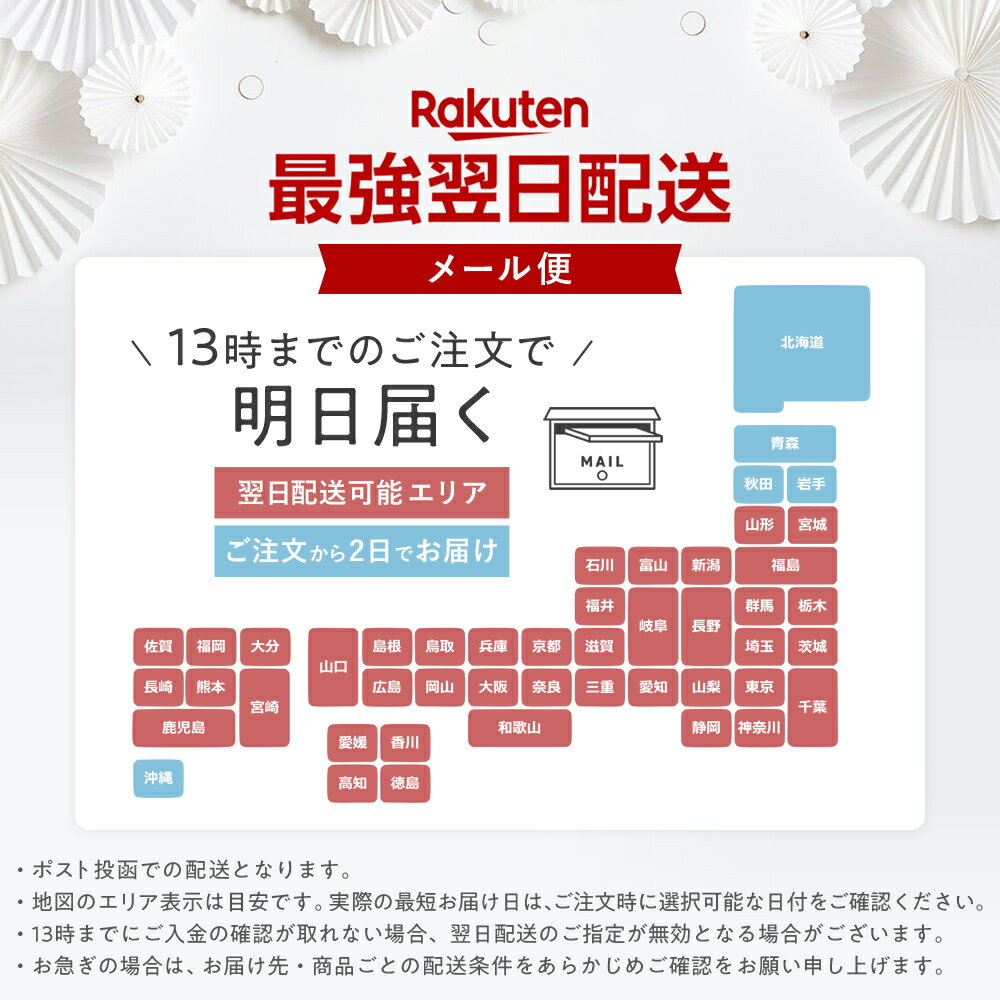 ʡ��Ʋ LED�������� ����ץץ��侩���ɤ餮 �������� ���ѥ�⥳��