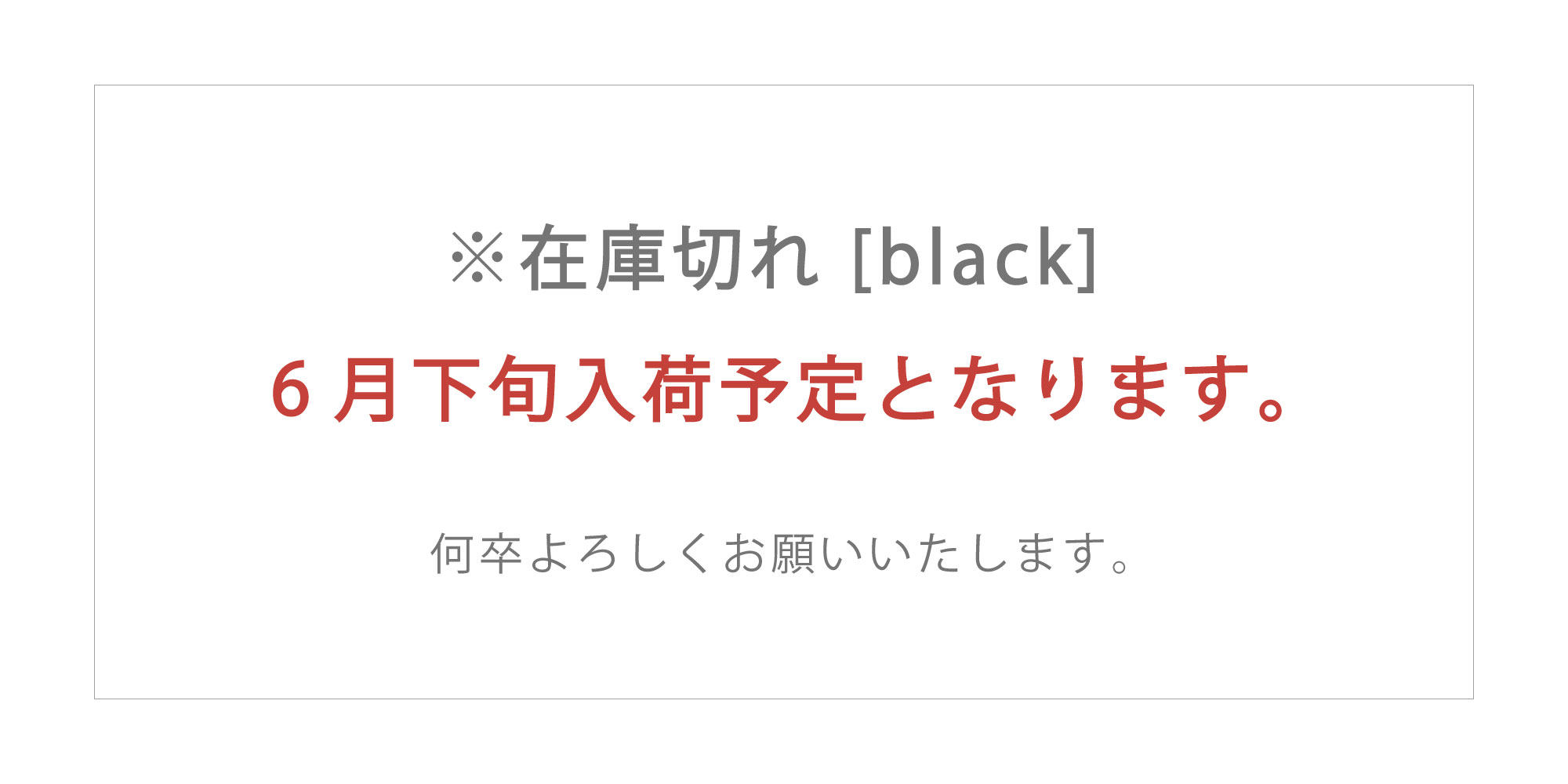 ＼マットな質感／シューズクリップ シューズクリップ ベビーカー ベビーカー クリップ シューズピンチ ベビーカー 靴 ベビーカー フック 靴 クリップ シューズホルダー ベビーカーフック【送料込み】 - Image 2