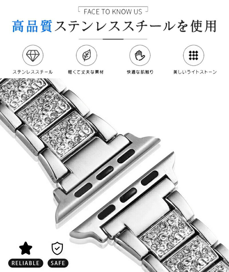 apple watch series 7 6 5 4 3 2 1 SE 交換ベルト アップルウォッチ バンド バングル レディース ベルト 38mm 40mm 42mm 44mm Apple Watch メタルバンド 交換ベルト 高級感