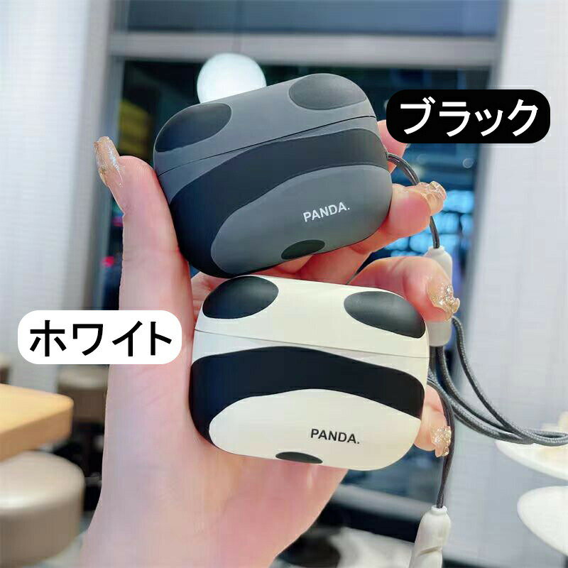 楽天市場】airpods pro pandaの通販 楽天市場】airpods pro pandaの通販