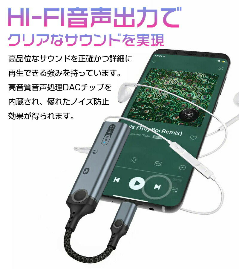 USB充電＆同期ケーブル 1.2m A-C ブラック AJ-626