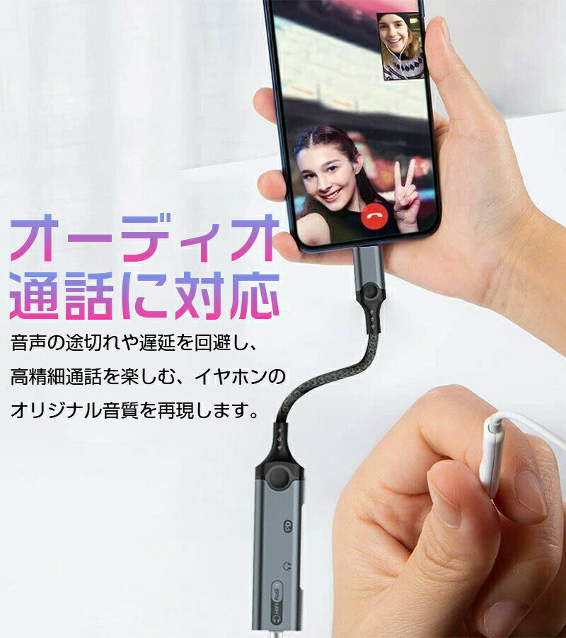 USB充電＆同期ケーブル 1.2m A-C ブラック AJ-626