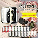 【AppleWatchSeries 10 新発売】アップルウォッチ カバー ケース apple watch applewatch シリーズ apple watc...