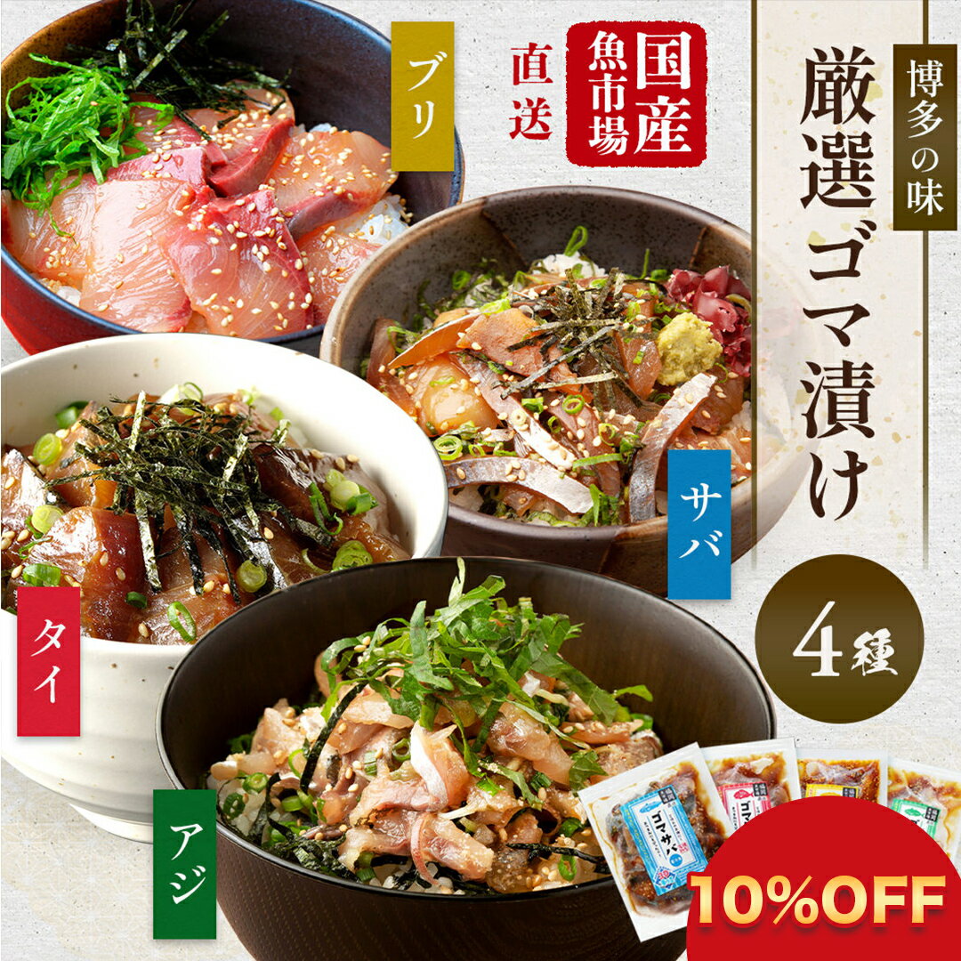  ָ 10%offۡ¿̣ Ҥ4 ʡԾľ     ֥ Ҥ Ȣ ù 3D   ...