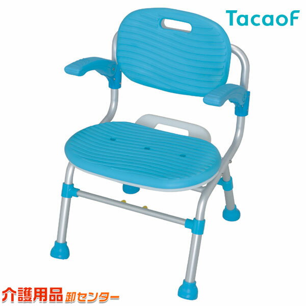 シャワーチェア 【幸和製作所(テイコブ/TacaoF)シャワーチェア ブルー SC01】バスチェア シャワーベンチ 風呂いす 風呂椅子 介護 背もたれ やわらか クッション 入浴 折りたたみ 高さ調節 入浴補助 送料無料