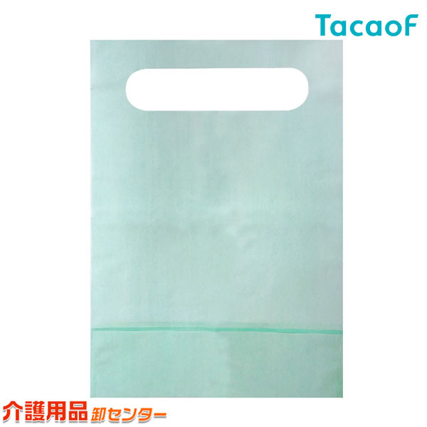 エプロン【幸和製作所(テイコブ/TacaoF)テイコブ使い捨てエプロン（50枚入） AP10】食事用エプロン 使い捨て 介護 シニア 子供 エプロン お食事用 食事用 食べこぼし よだれかけ ポケット ワンタッチ 飲食店 飲食 施設 入院 病院