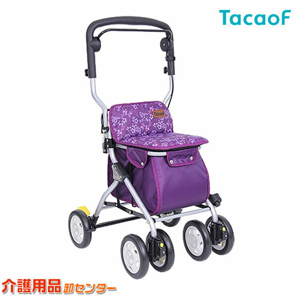 ◇TacaoF◇軽いボディに優れた走行安全性！シルバーカー 【幸和製作所(...