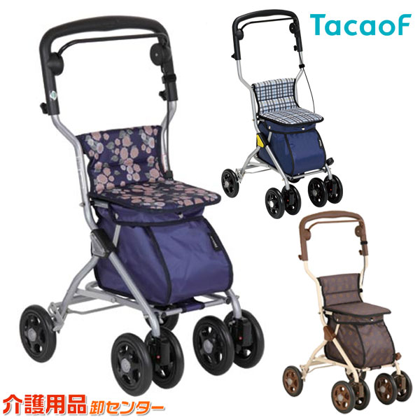 ◇TacaoF◇軽いボディに優れた走行安全性！シルバーカー 【幸和製作所(...